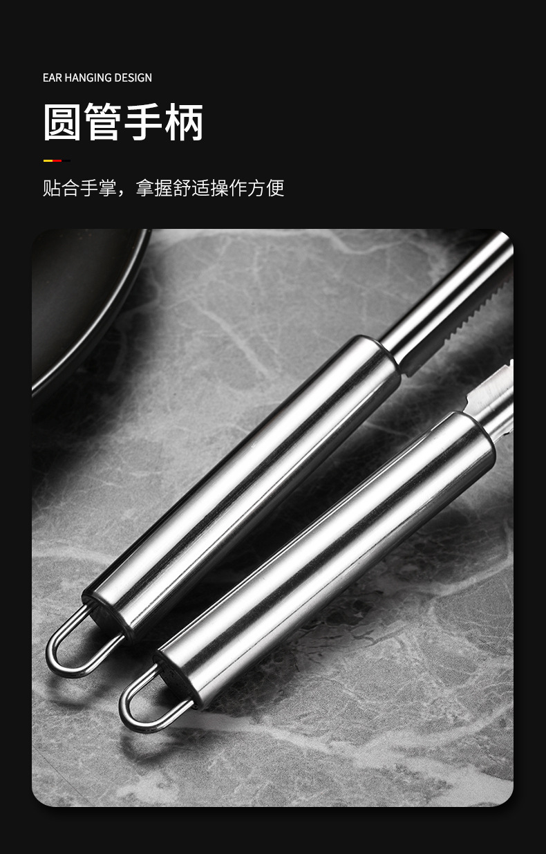 详情_06.jpg