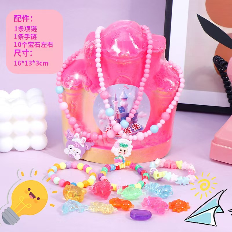 믹스 앤 매치 40