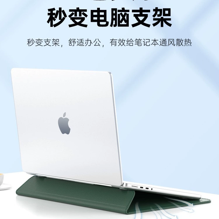 Ноутбук Mac, трубки, лайнер, защитный чехол, 14 дюймов, MacBook 13 дюймов