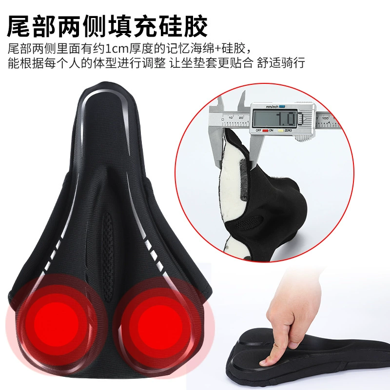 Bike, hollow seat, breathable non-slip pillow, soft chair for cycling