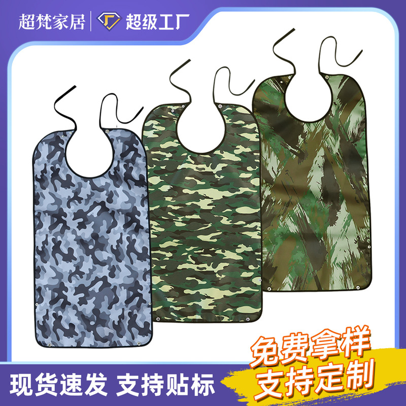The bib for the elderly to eat is waterproof to leak food and spit the bib for the elderly to prevent oil and fashion solid color scarf apron The bib for the elderly to eat is waterproof to leak food and spit the bib for the elderly to prevent oil and fashion solid color scarf apron