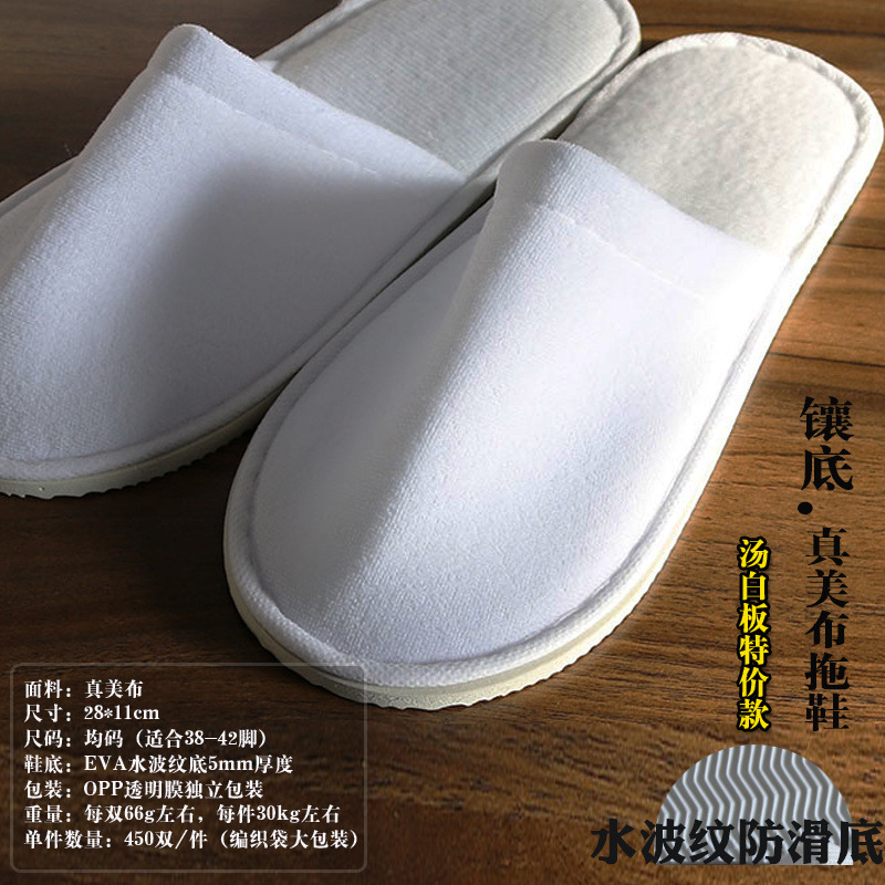 汤小川拖鞋布拖鞋主图