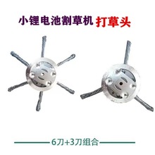 䓽z݆ݱPŤz^PݙCƬС䓽z