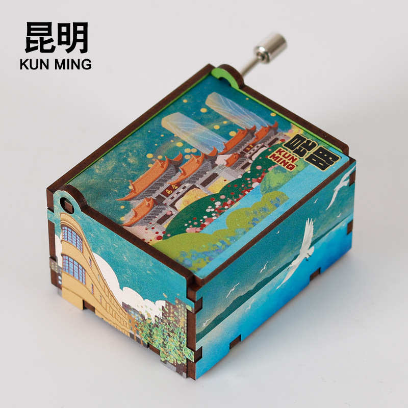 オリジナル厦門福州西安成都青島重慶手揺オルゴール音楽鈴音楽箱旅行記念品|undefined