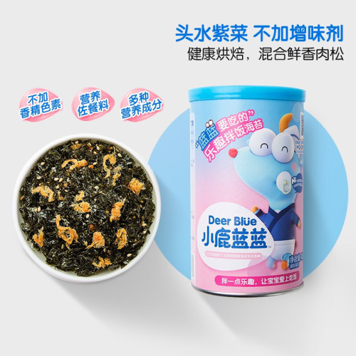 Official Flag Small Deer Blue Blue Rice Bowl Napa Seaweed Crumbles Seasoning for Rice Bowls Rice Bowl Sending Side Dish Recipes for Children Snack Brand