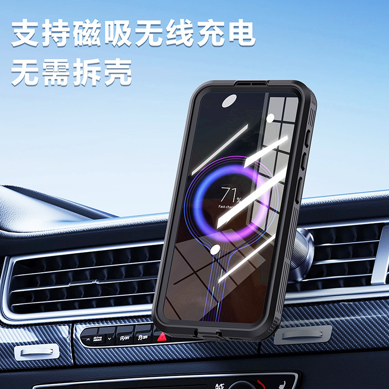 跨境红辣椒战神Mars适用三星S25防水壳 S25ultra防摔磁吸手机壳