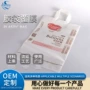 定制覆膜全新料pe薄膜