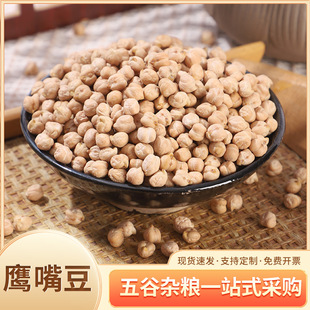 �S�����l�����춹����ɢ�b��50��һ�������؛����s�Z�ּZ������