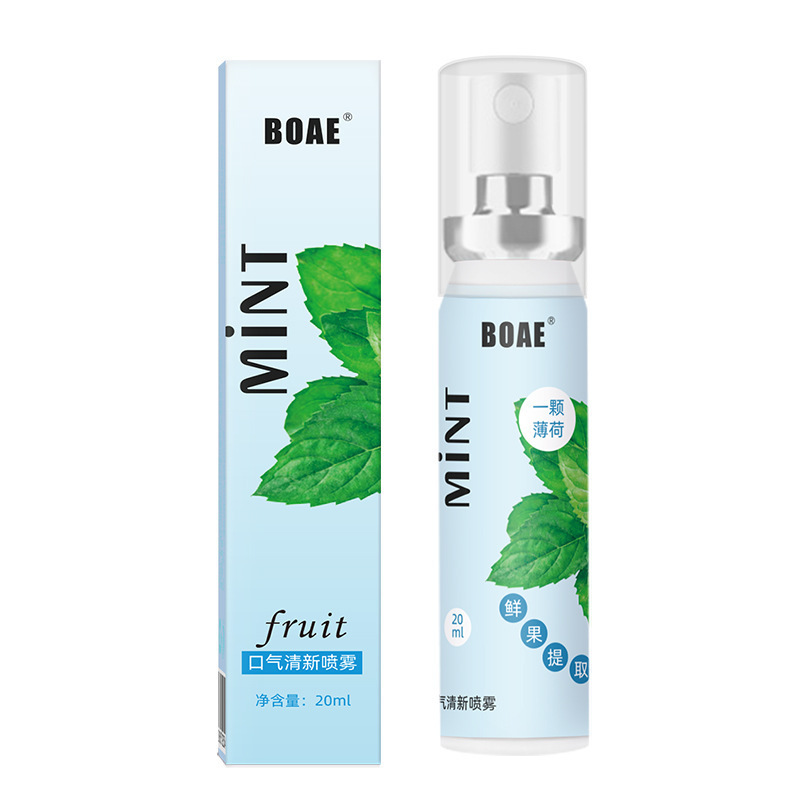 Spray oral 20ml refrescante de aliento sustituto, refrescante de aliento perpetuo, refrescante de aliento de menta, spray oral refrescante oral image 8