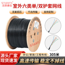 羳ֶ֧o׾Wǧ׸ٹ̱O؟o~Wj|