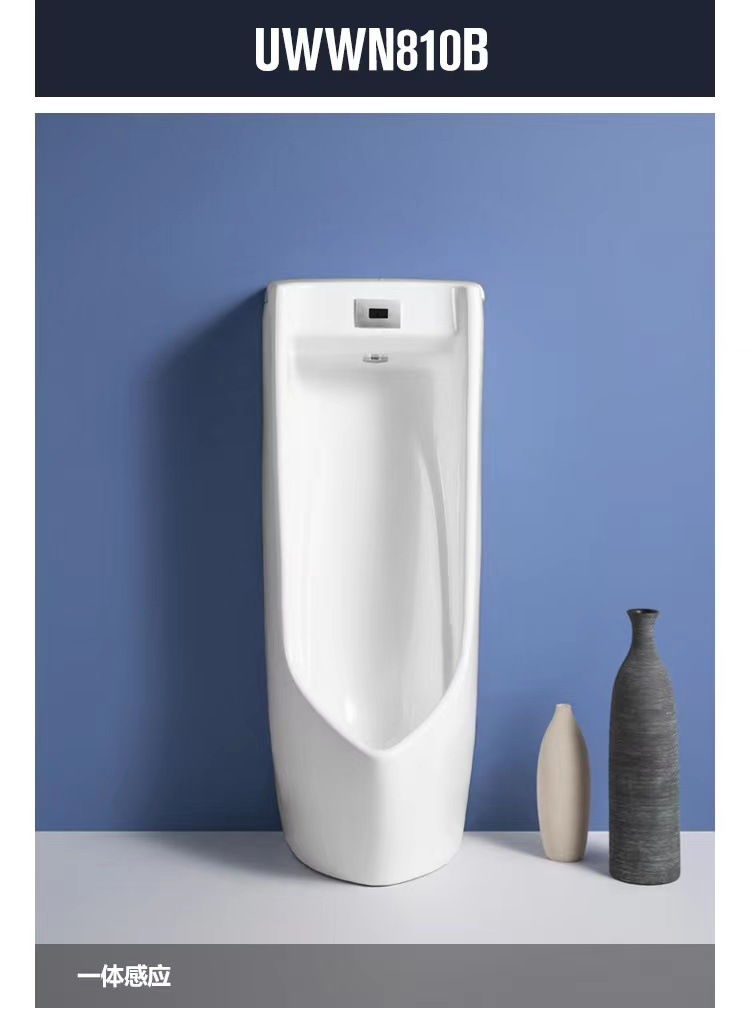 ΤОΤО urinal flushing valve accessory DU601S concealed urinal fully automatic sensor men's urinal hanging undefined