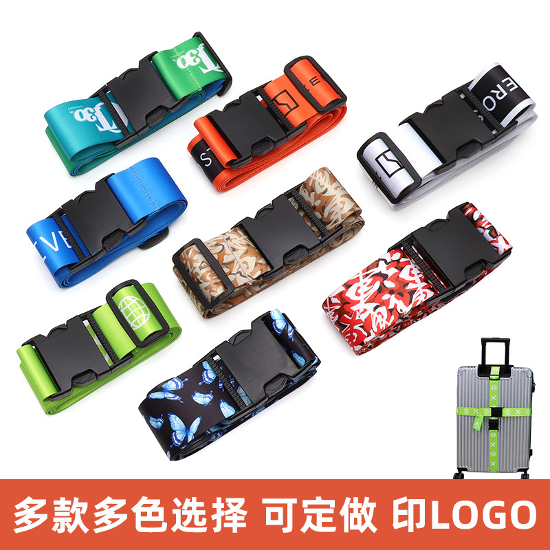 Sublimation luggage cross strap with password lock, reinforced strap for checked luggage, travel trolley case anti-explosion rope