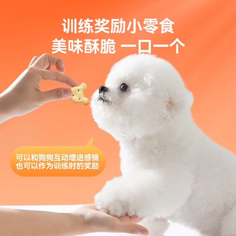 Galletas de barril grandes con sabor a leche para perros