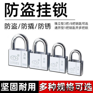 ͨ�_���i���I�Tͨ�����i�Ӽ��ô��T�i�W�������iС�i�����i�^�i��