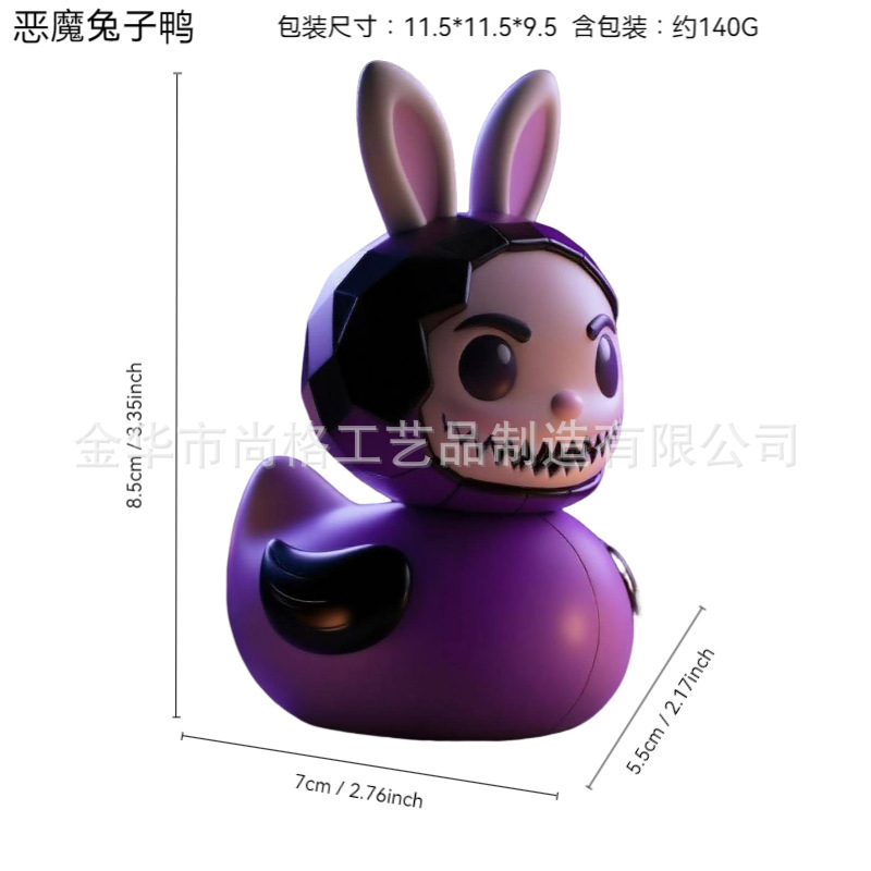 ハロウィンクロスボーダー新製品超面白いギフト邪悪なかわいいウサギクリエイティブホーム置物ギフト小さな装飾品|undefined