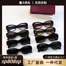 G��̫����ʱ�и���è�۸������ݷ�ɹ������������ī��GG1829SK