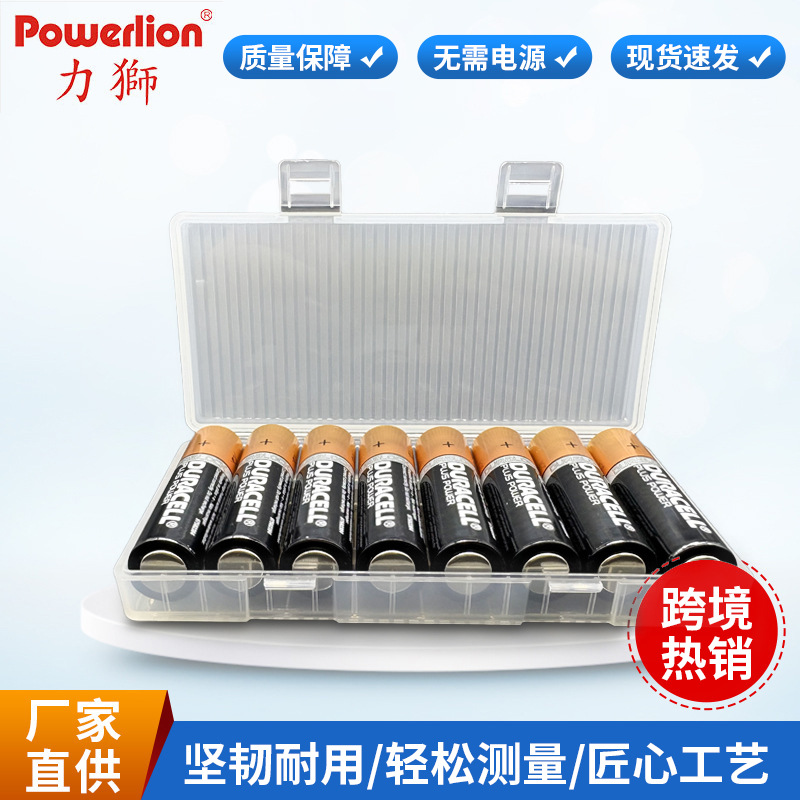 新品厂家批发加厚8节5号电池盒透明电池收纳盒带挂钩高质量耐用磨