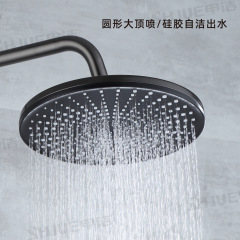 Fujian factory gun gray water-plated four-speed shower head set household bathroom knob handwheel booster shower head