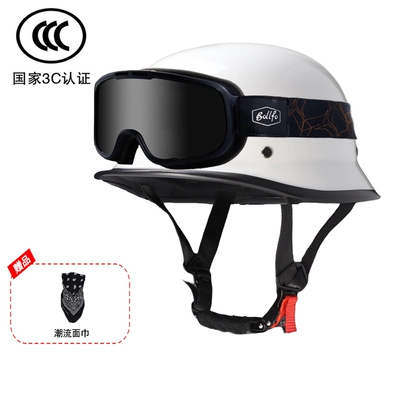 Motosiklet dəbilqələri: Helmet Motorcycle Cruise Half Helmet