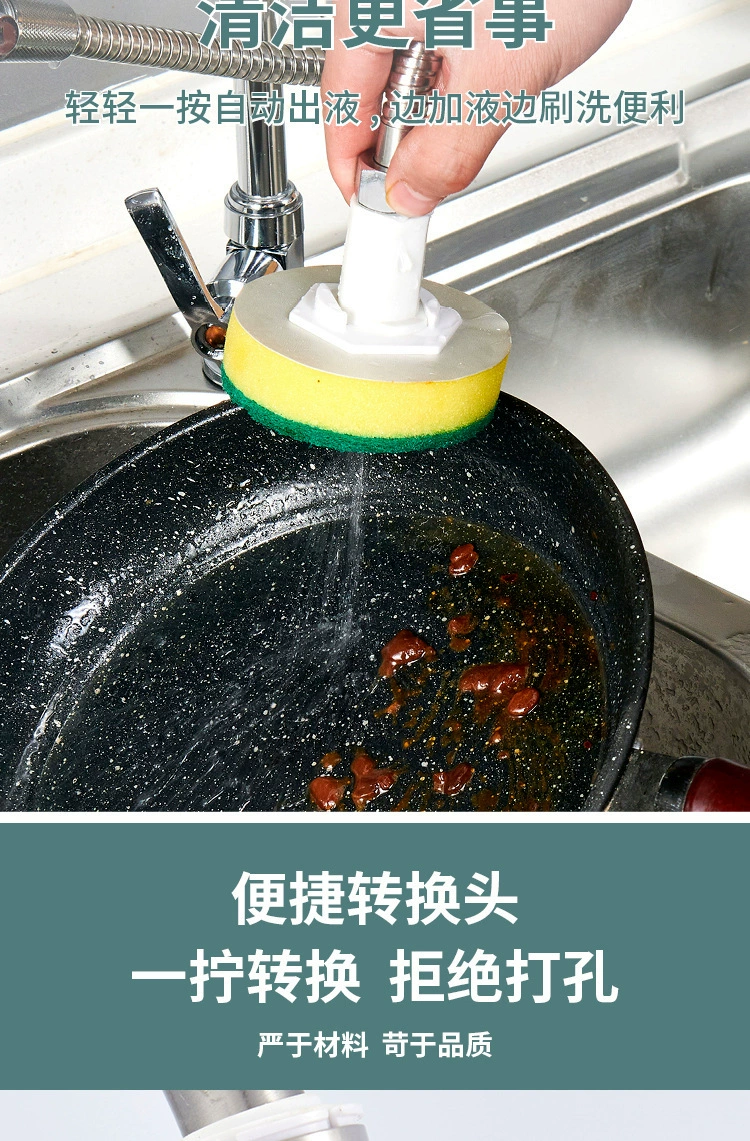 Вращающаяся универсальная щётка для кухонной плиты, прямые продажи с завода