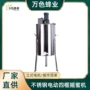 养蜂电动不锈钢摇蜜机工具