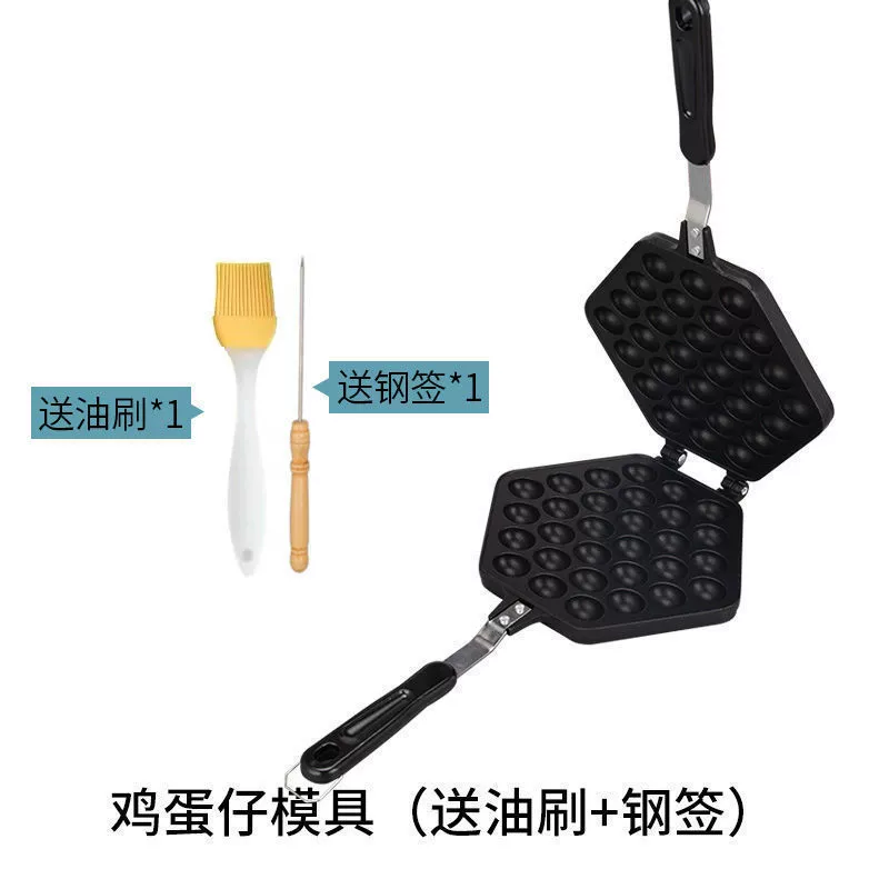 Промышленная форма для яичной машины Home Egg Machine Mold Mold