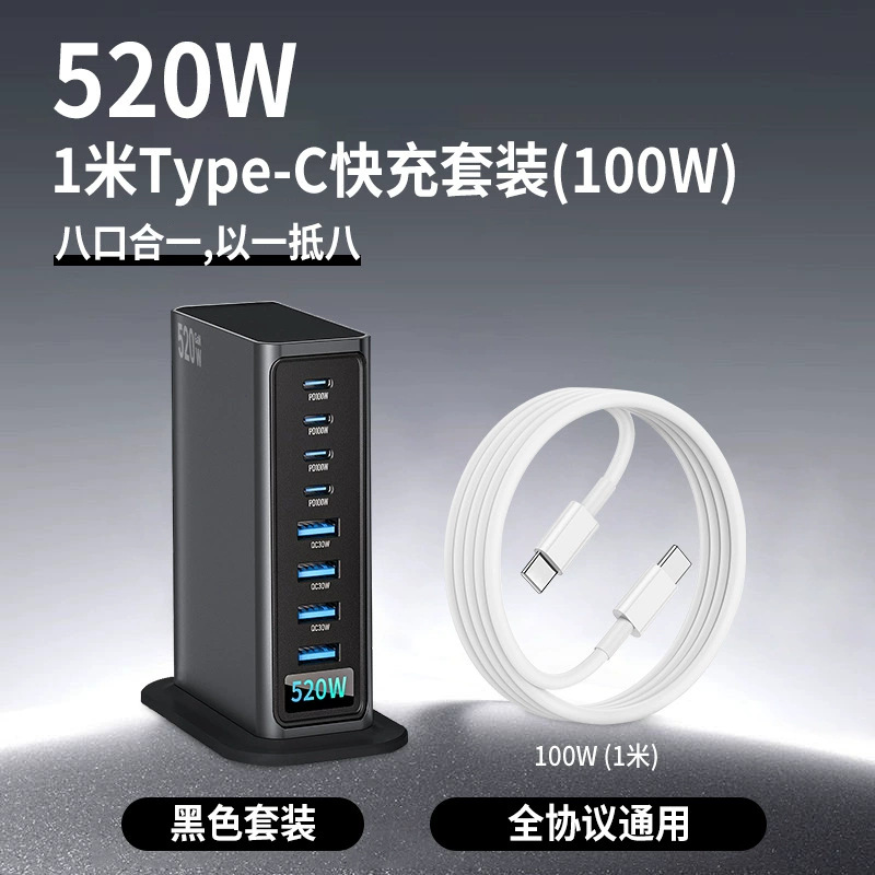 건메탈 컬러 패키지 1 [+ 1.1m W 데이터 케이블 x1]