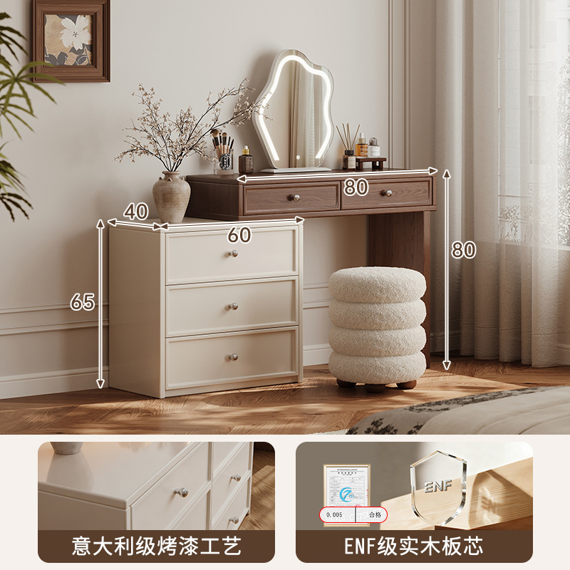 Akino estilo antiguo armario de tocador en 2025 nuevo dormitorio esquina de madera maciza dormitorio principal pintado espejo de mesa de maquillaje