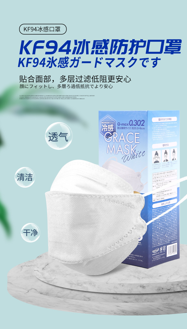 详情页_01.jpg