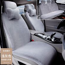 �������涬��ë�޼Ӻ�ůС����Ů����������ɰ�ͨ�ö�ë������
