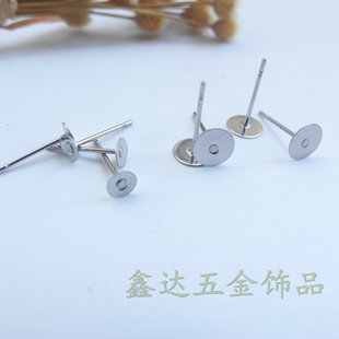 DIYI���������� 316���P䓈AƬ�����
