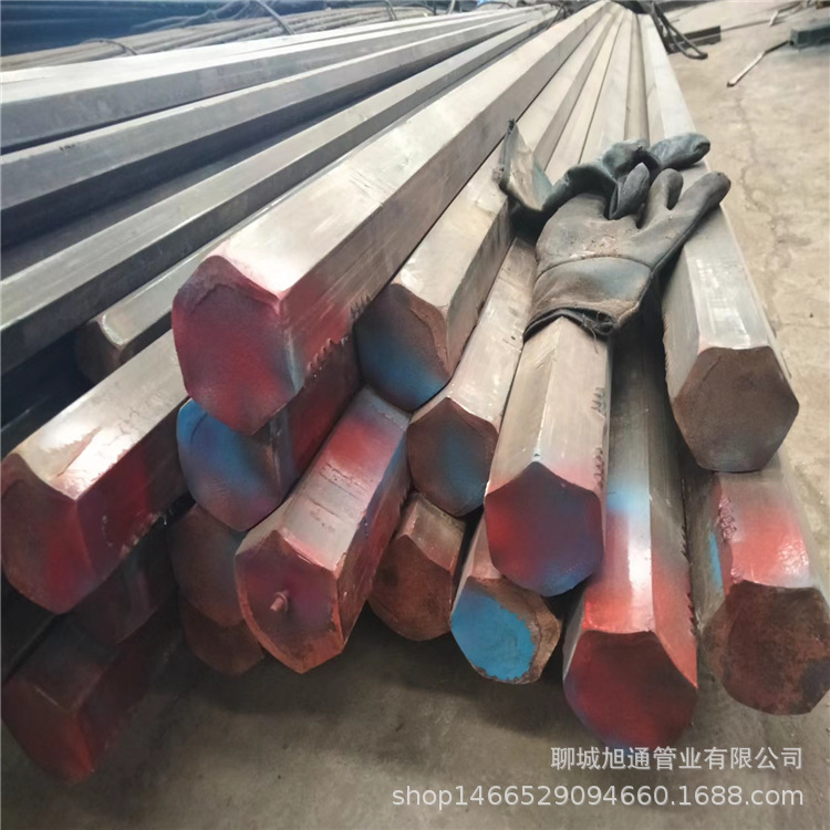 冷拉45#六角钢 45#六角冷拔钢 45#冷拔六角棒 能下料