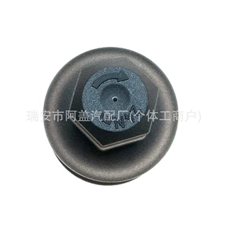 适用奔驰Klasse C E SLK 机滤盖  2711800338 机油滤清器盖
