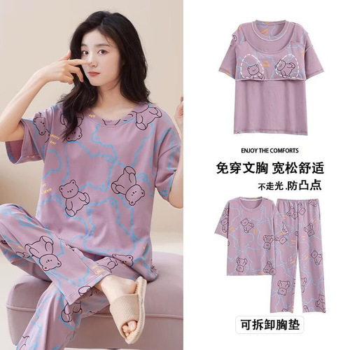 Women's Summer Pullover Sleepwear Set with Bra Cup Short Sleeve Pants, Oversized and Plus Size Sweet Student Homecoming Suit