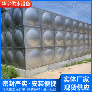 �����M��ʽˮ�����l���β��P䓱��؃�ˮ�޲��P�����ˮ��