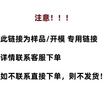 �S�~ 耳׿�ᘿ�D�۷����h���Q��ƽȦ��Ȧ����������Ʒ