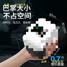 �����ü���ȫ�Ԅ�24vˮ��̫��ܟ�ˮ���ܵ�������С��ϴ��������