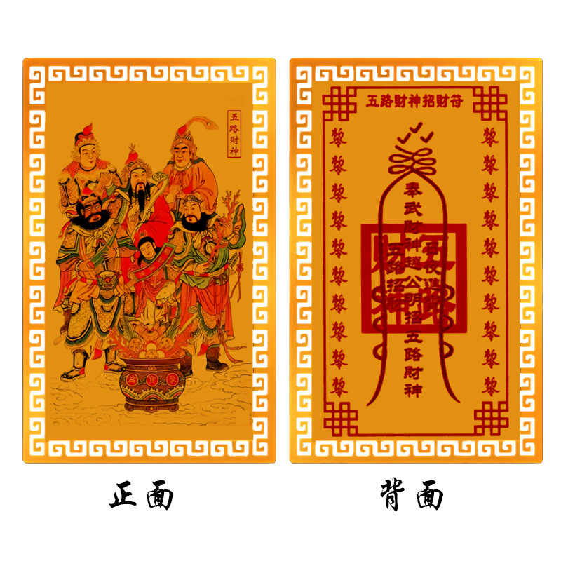 ��·�����ƽ𿨸��Է����ƻ�Ա���羳�Ͻ����ƫ���񿨶���