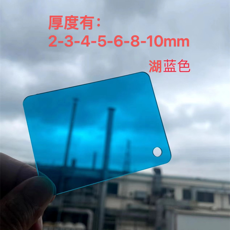 2/3/4毫米5MM绿色PC透明板塑料硬板实心板耐热板折弯礼盒雕刻加工