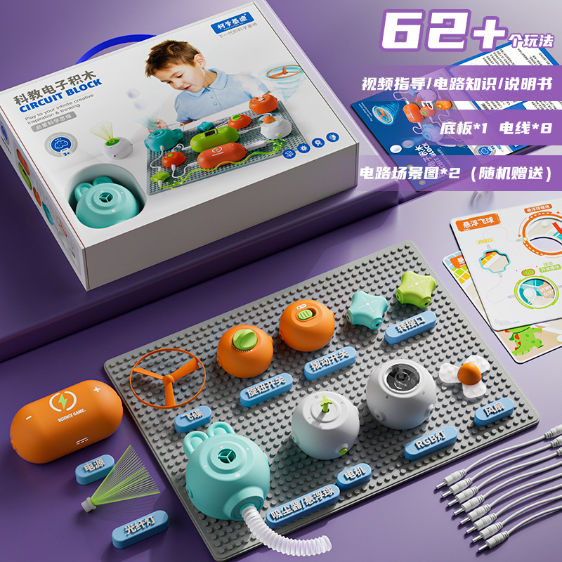 RC1010-Новые электронные строительные блоки