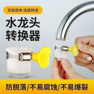 ˮ���^��ˮ�����ý��^��ɫ���z�f�ý��^�D�Q���^�ӿ�ˮ���D22����