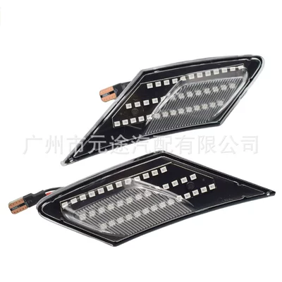 Suitable for Toyota Ft86 Dönmə işıqları - b-tt-05-c-transparent-flashing-single-yellow-light