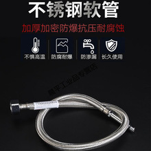 304���P䓾���ܛ�� ���ß�ˮ���RͰ�M��ˮ�܆��^ܛ������Mˮ��