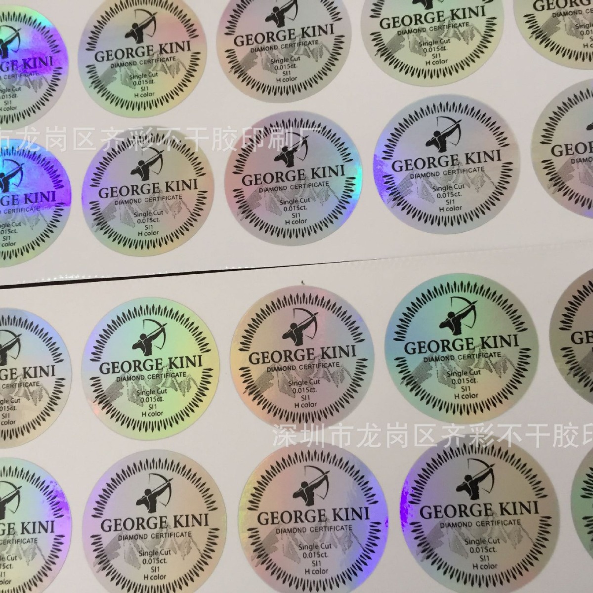 厂家优质印刷哑银不干胶PVC透明高粘不干胶镭射纸不干胶印刷批发