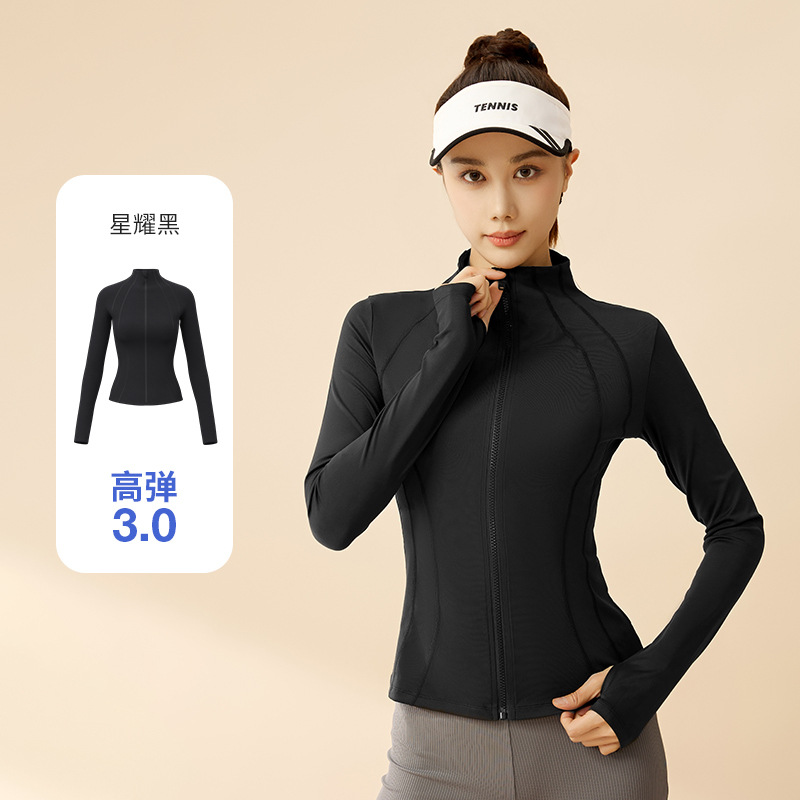 Juyi Tang nuevo tipo de ropa de protección solar para mujeres de verano delgada transpirable anti-UV ropa de protección solar de cuello apretado