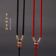 �ֹ��@�������������K��2mm���ˮ���ƷDIY����첱���K���l