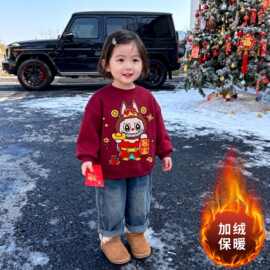 安可拉红卡通上衣加绒可爱印花时尚百搭喜庆中小童过年服秋冬卫衣