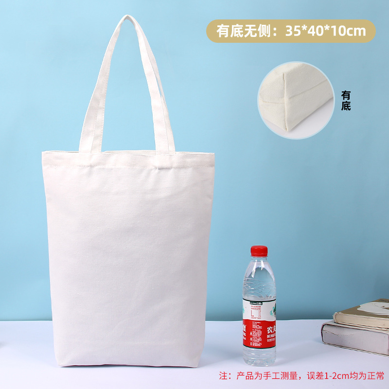 既製品DIY無地キャンバスバッグ、高級感のある白いキャンバスバッグのカスタム、布製バッグ、キャンバス製ハンドバッグのデザイン|undefined