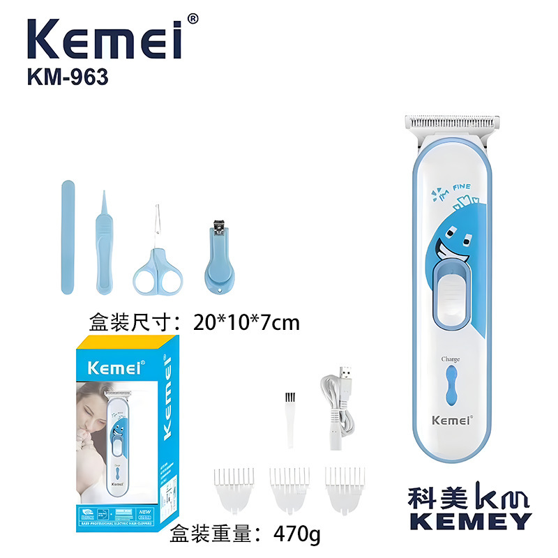 Silent electric hair clipper for babies, compact and portable, salon-grade hair trimmer, carving electric clipper, home-use electric clipper