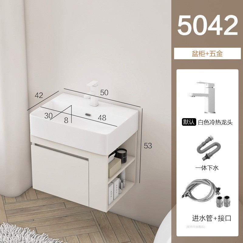 Gabinete de 50 * 42cm + hardware (sin espejo)